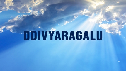 Ddivyaragalu on Divya Vani