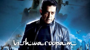 Vishwaroopam on Vijay Super HD - past program