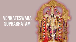 Venkateswara Suprabhatam on TV 5 News - past program