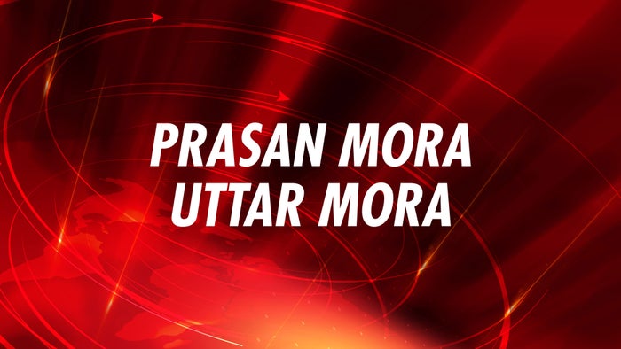 Prasan Mora Uttar Mora on JioTV