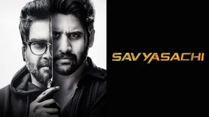 Savyasachi on Public Movies - past program