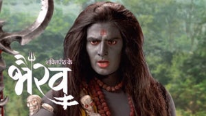 Shaktipeeth Ke Bhairav on Zee Biskope - past program