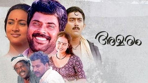 Amaram on Amrita TV - past program