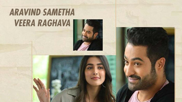 Aravind Sametha Veera Raghava on JioTV