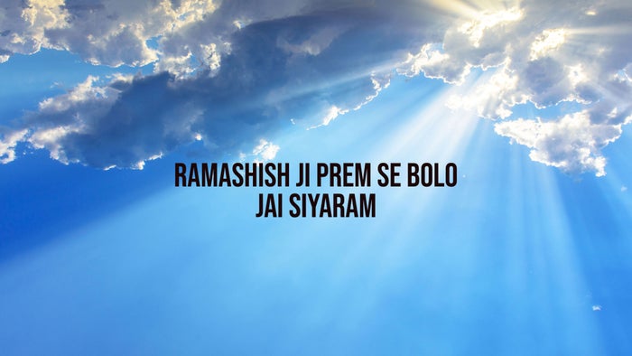 Ramashish Ji Prem Se Bolo Jai Siyaram on JioTV