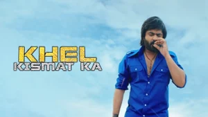 Khel Kismat Ka on Sony Wah - past program