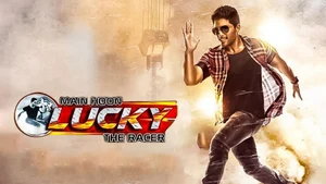 Main Hoon Lucky the Racer on Sony Max HD - past program