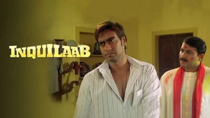 Inquilab on Colors Bangla Cinema - past program