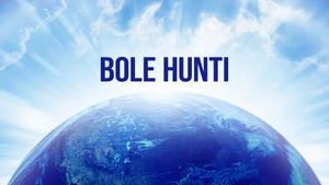 Bole Hunti on Sidharth Bhakti - past program