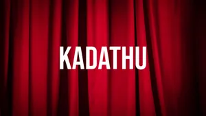 Kadathu on Kairali WE TV - past program