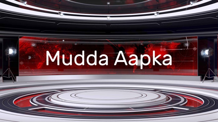 Mudda Aapka on JioTV