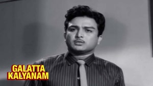 Galatta Kalyanam on Polimer TV - past program