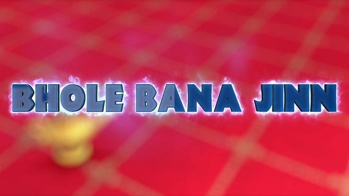 Guru Aur Bhole Episode No.110 on JioTV