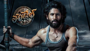 Thandel on Sony Max HD - past program