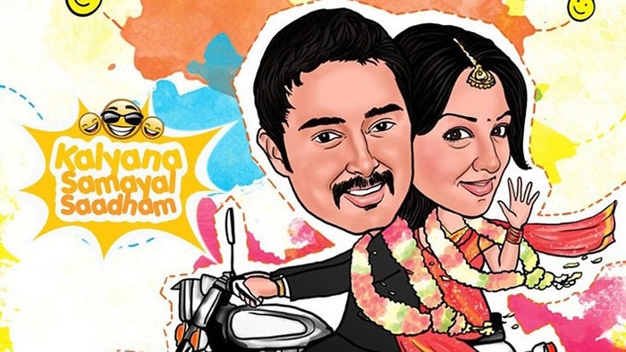 Kalyana Samayal Saadham on JioTV