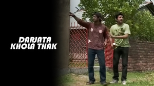 Darjata Khola Thak on Sony aath - past program