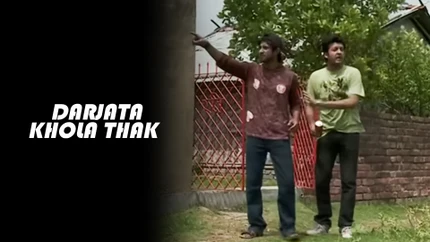 Darjata Khola Thak on Sony aath