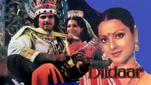 Dildaar on Sony MAX2 - past program
