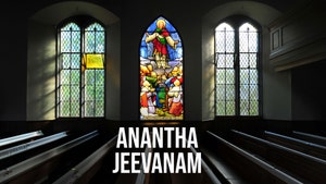 Anantha Jeevanam on Subhavartha TV - past program