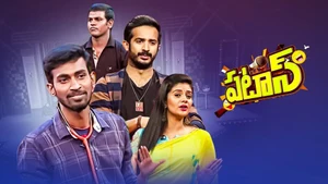 Patas on ETV Comedy - live program