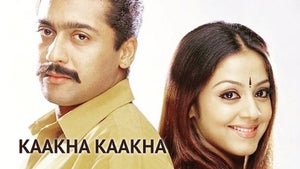 Kaakha Kaakha on J Movies - past program