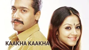 Kaakha Kaakha on Jaya TV HD - past program