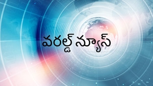 World News on Chardikla Time TV - past program