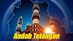 Aadab Telangana on T News