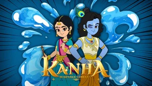 Kanha: Morpankh Samraat on Nick Hindi - live program