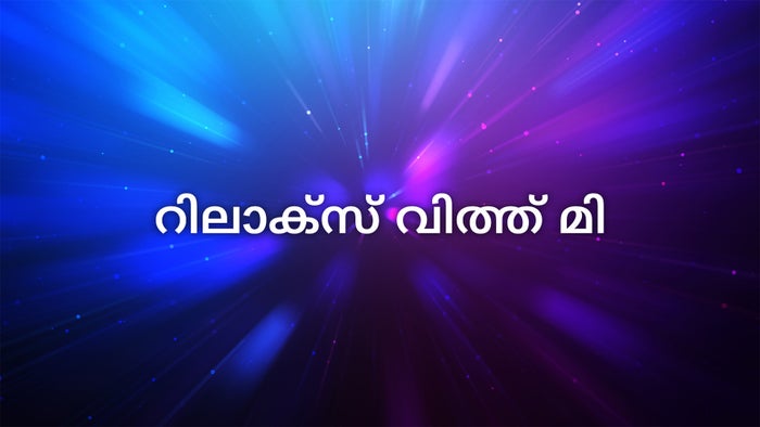 Relax With Me on JioTV