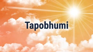 Tapobhumi on Gujarat 1st 24x7 - past program