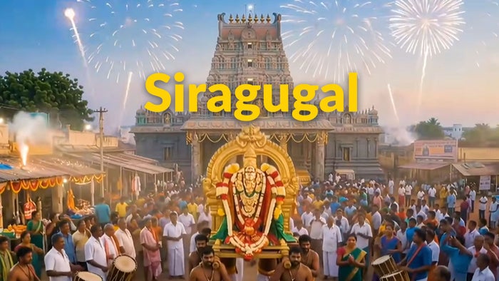 Siragugal Episode No.1 on JioTV