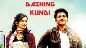 Dashing Kundi on Colors Cineplex Superhit - past program