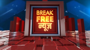 Break Free News on Times Now Navbharat - past program