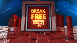 Break Free News on Times Now Navbharat - past program