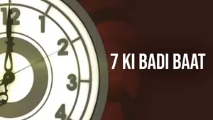 7 Ki Badi Baat on IBC24 - past program
