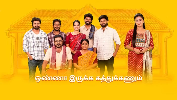 Onna Irukka Kaththukkanum Episode No.70 on JioTV