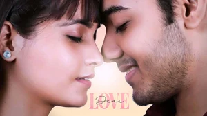 Dear Love on Alankar - past program