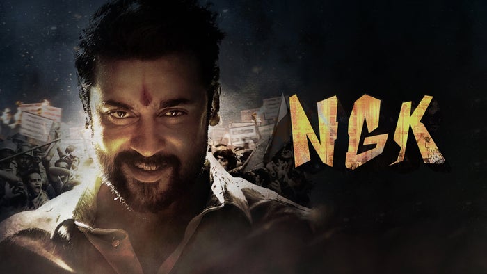 NGK on JioTV