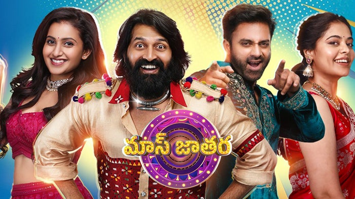 Mass Jathara Episode No.25 on JioTV