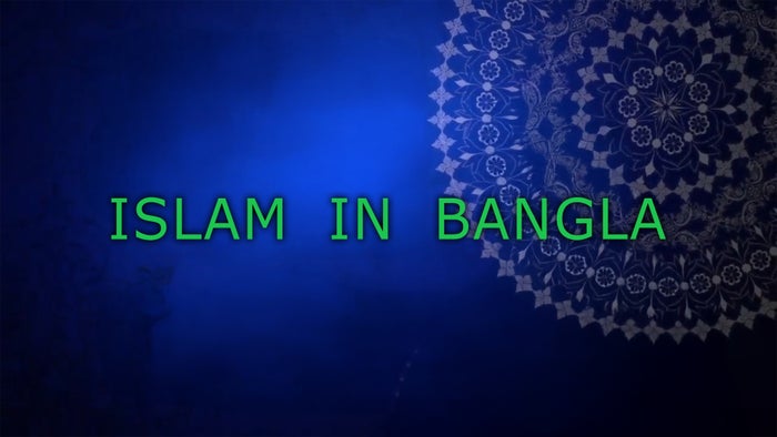 Islam in Bangla on JioTV