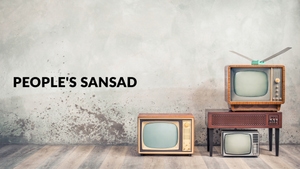People's Sansad on NDTV 24x7 - past program
