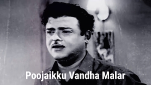 Poojaikku Vandha Malar on Vasanth TV - past program