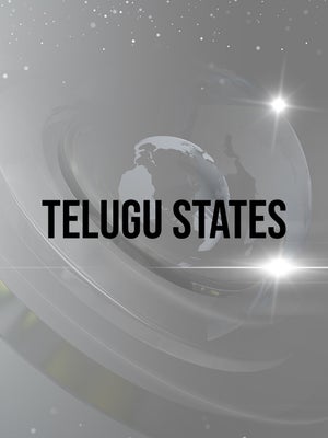 Telugu States on TV 5 News - past program