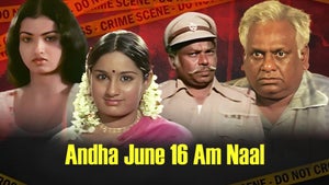Andha June 16-Am Naal on KTV HD - past program