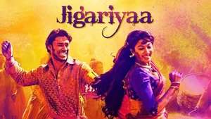 Jigariyaa on Shemaroo Bollywood