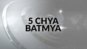 5 Chya Batmya on Zee 24 Taas - past program
