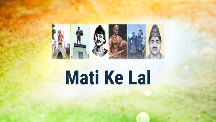 Mati Ke Lal on JioTV