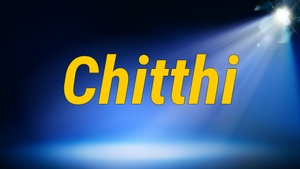 Chitthi on GTC Punjabi - past program