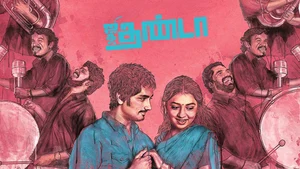 Jigarthanda on Colors Tamil HD